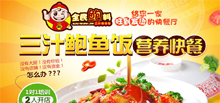 衡水衡金酒业有限公司