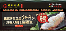 衡水衡金酒业有限公司