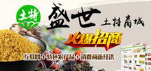 衡水衡金酒业有限公司