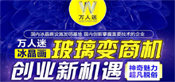 衡水衡金酒业有限公司