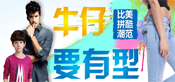 衡水衡金酒业有限公司