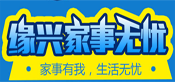 衡水衡金酒业有限公司