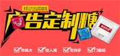 衡水衡金酒业有限公司